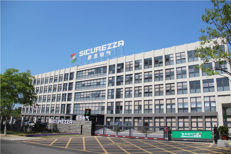 办公大楼 (1).JPG